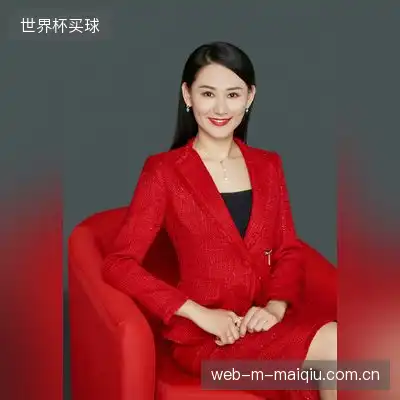 邵然茹